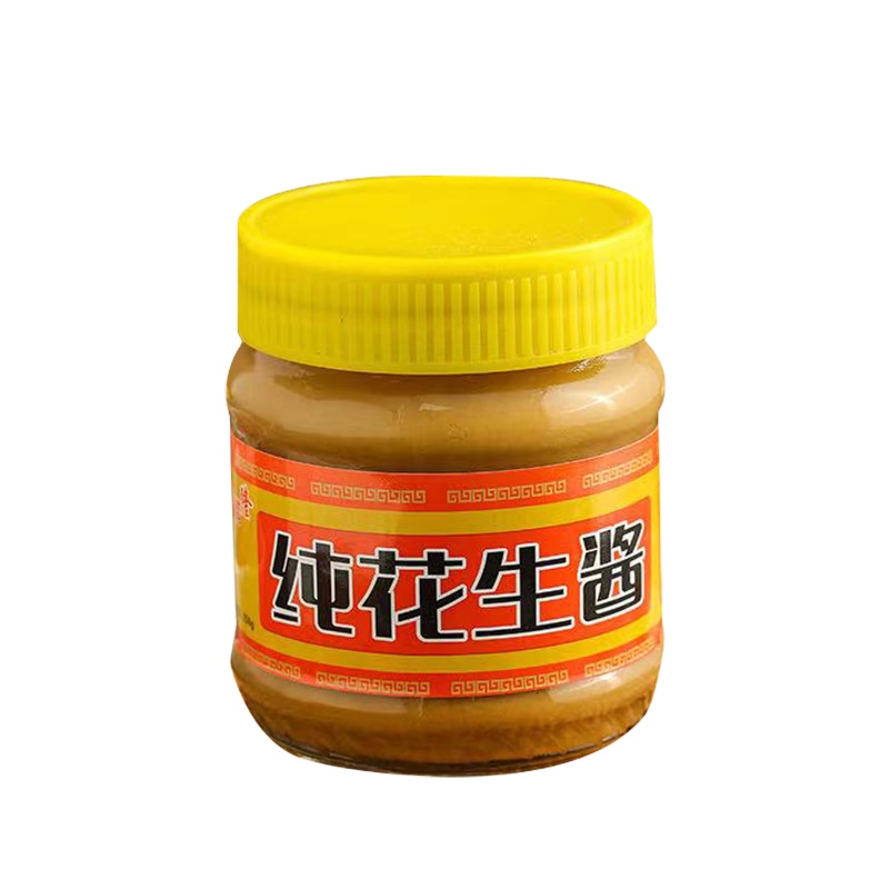 Wholesale 250g seasoning noodles bread sauce peanut butter hot pot dipping sauce