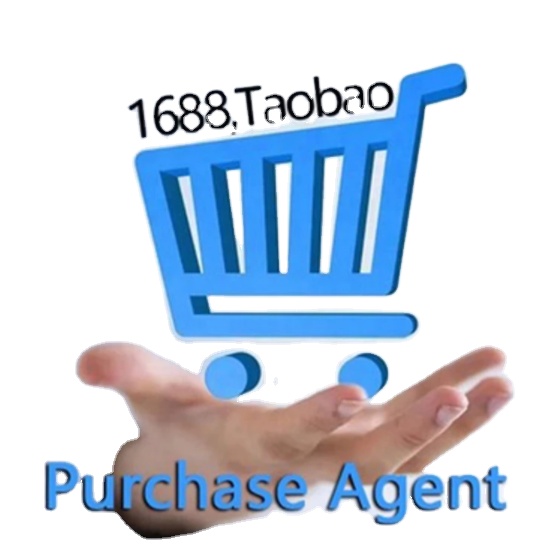2021 Taobao 1688 pinduoduo, агент по закупкам, Китайский агент по закупкам и агент по закупкам в Иу