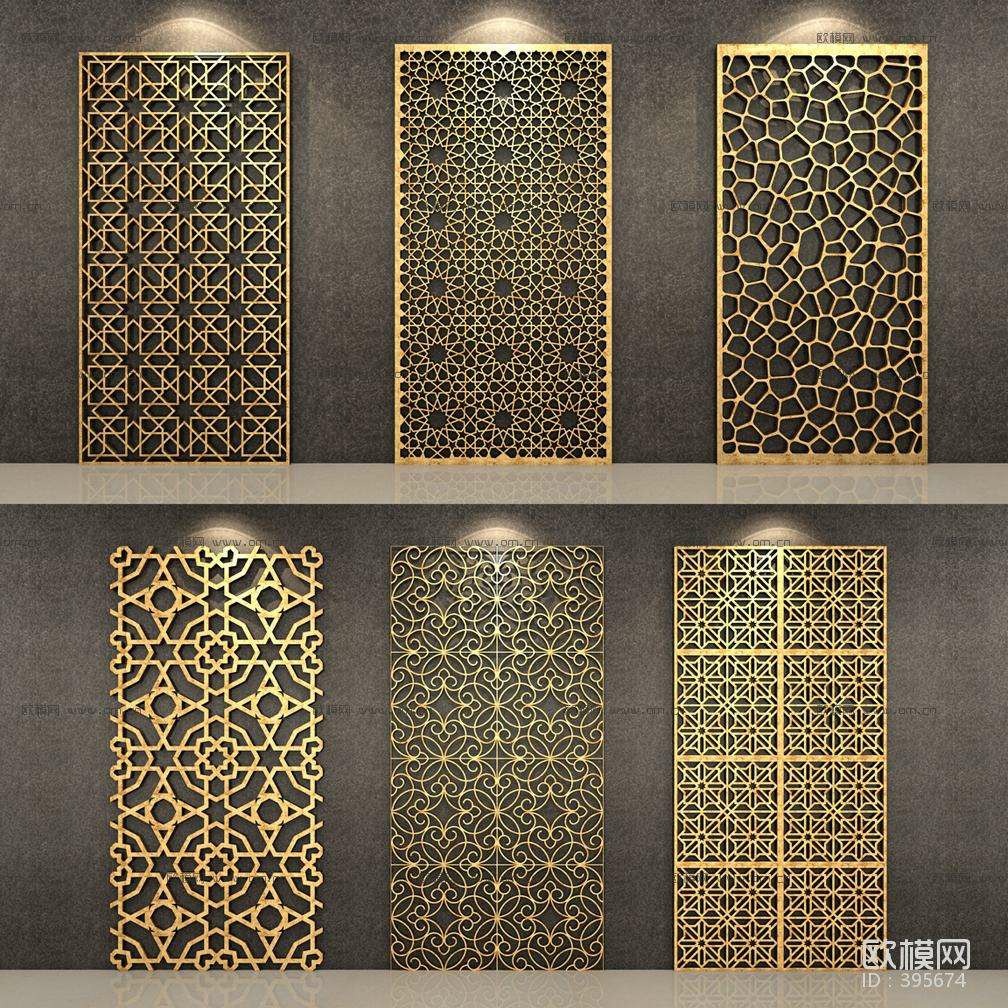 Personalized Customization Room Divider, Privacy Landscape