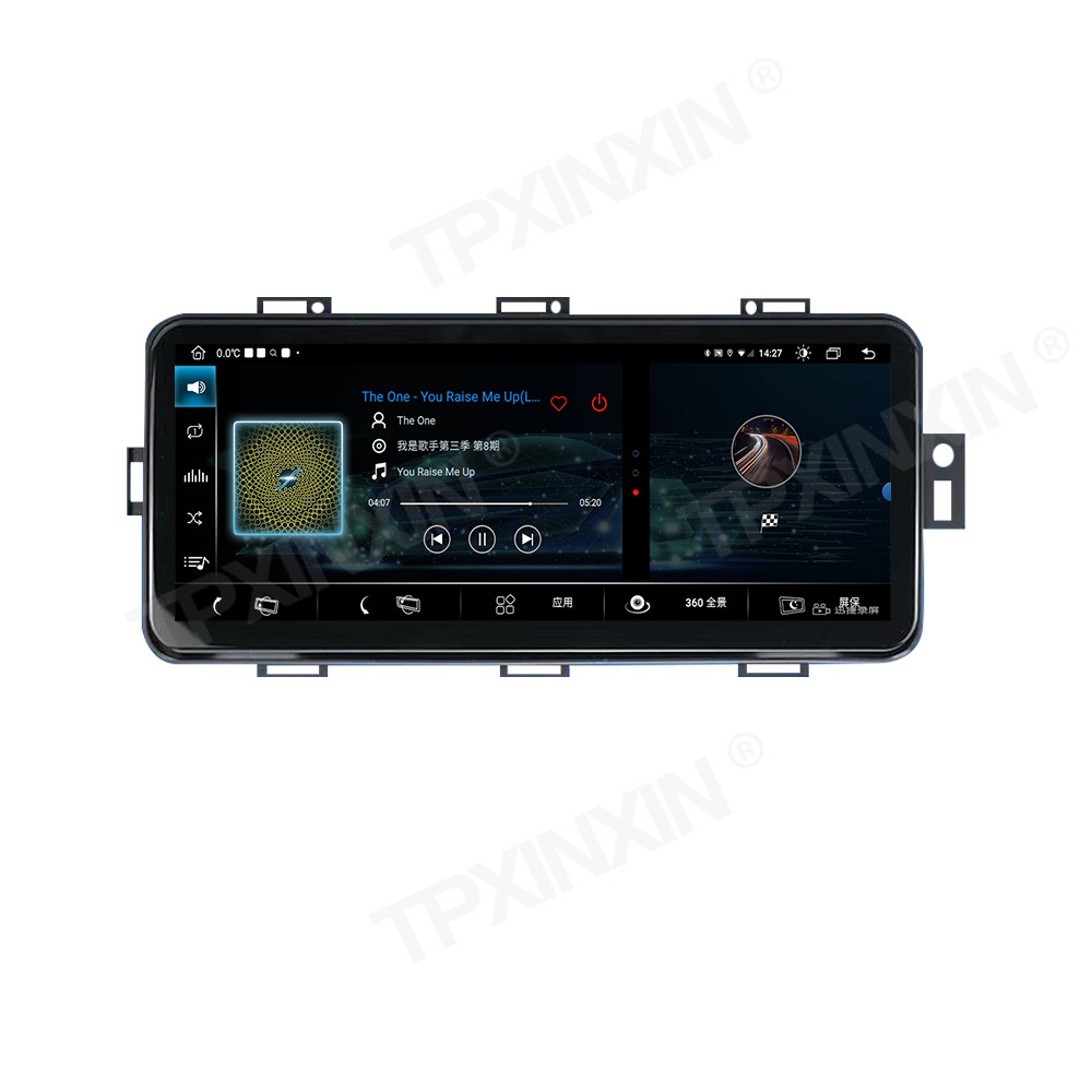 12,3 "Система Android 10,0 6 + 128G Автомобильный флип-экран GPS навигация радио для Land Rover Range Rover Sports L494 2014-2017