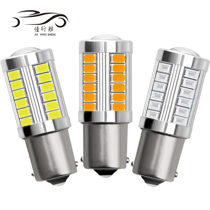 Светодиодная автомобильная лампа 1156 1157 T20 T25 5630 33smd 7440 BAU15S BAY15D, сигнал поворота, стоп-сигнал, задний фонарь заднего хода 12 В