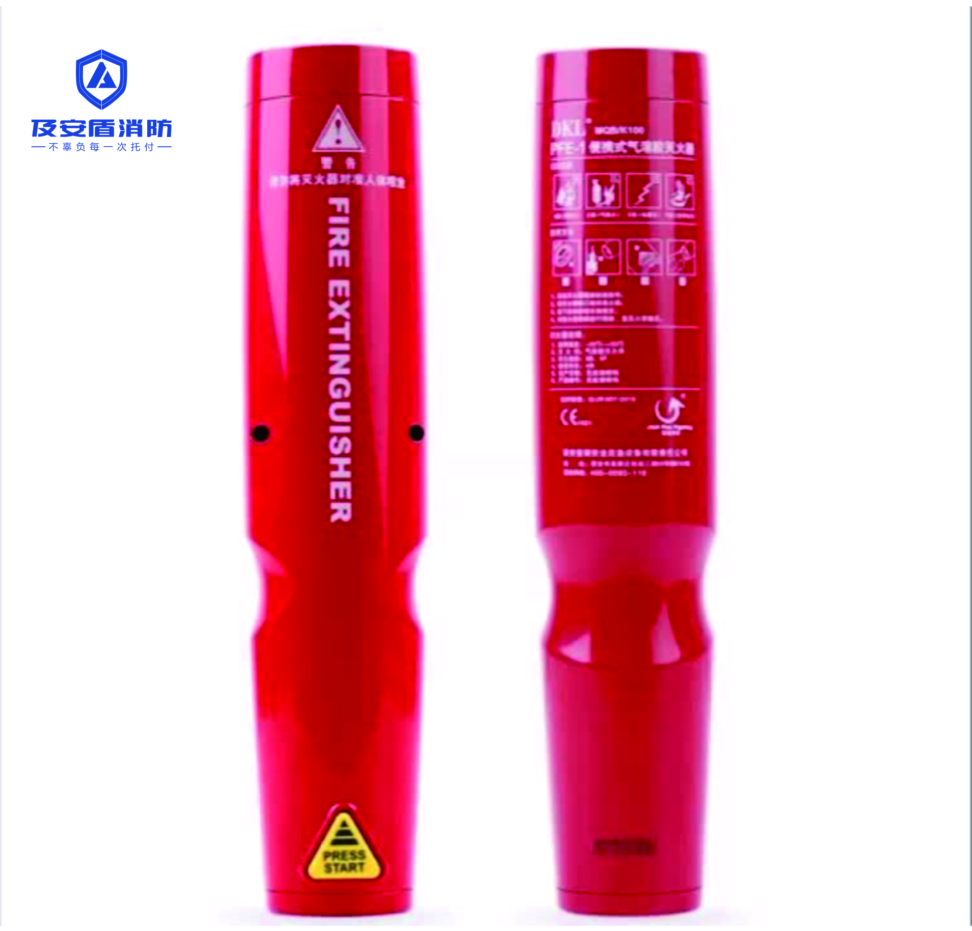 PFE-1 OEM New portable Household Kitchen harmless fire equipment CE suppliers ISO9001car engine industry fire extinguisher