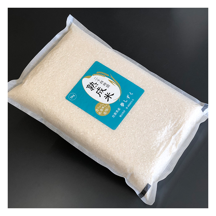 Japanese export pack premium white nutritional polished stock rice