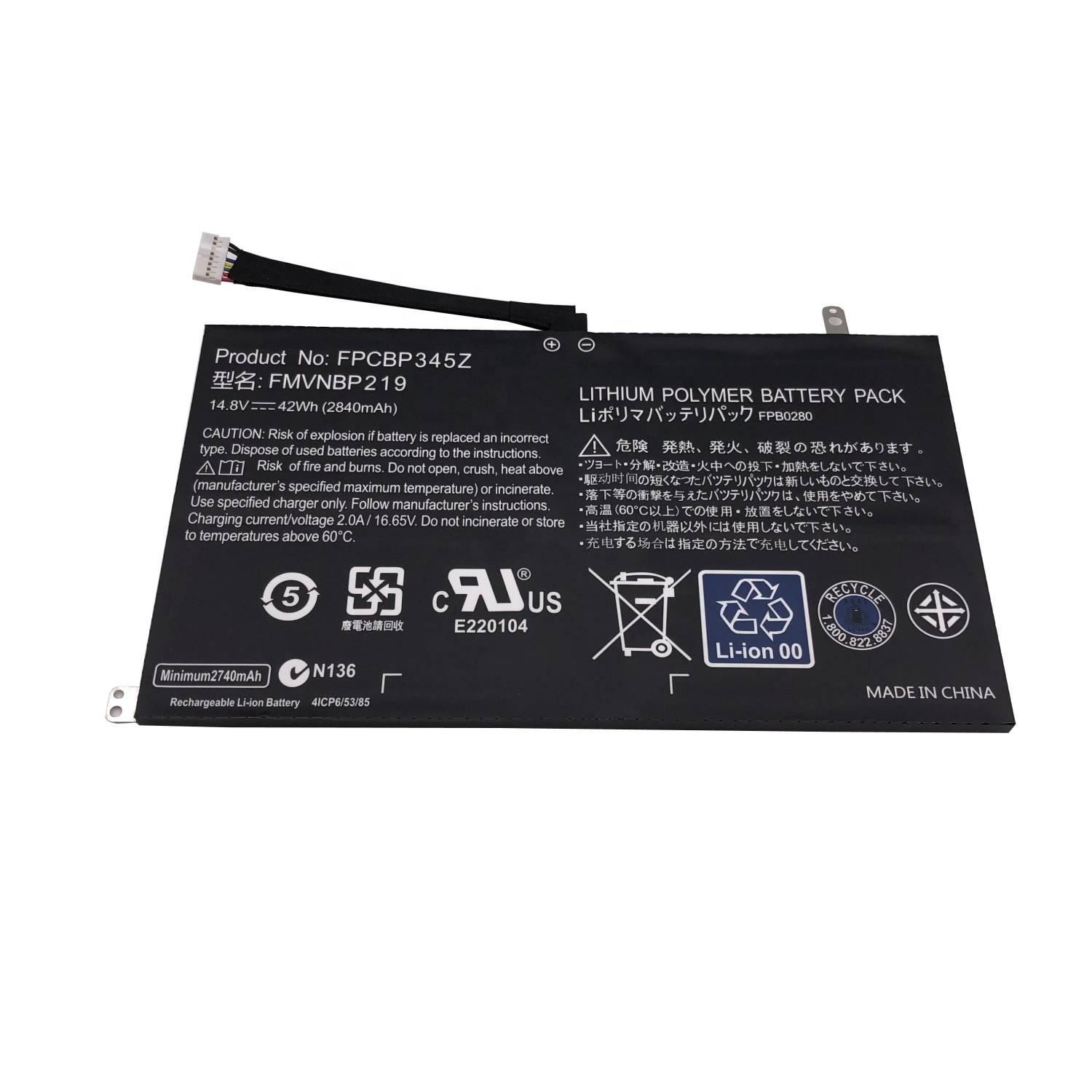 Аккумулятор FPCBP345Z FPB0280 FMVNBP219 FPB0280 для ноутбука Fujitsu UH552 UH572, 14,8 в, 42 Вт/ч, 2840 мАч