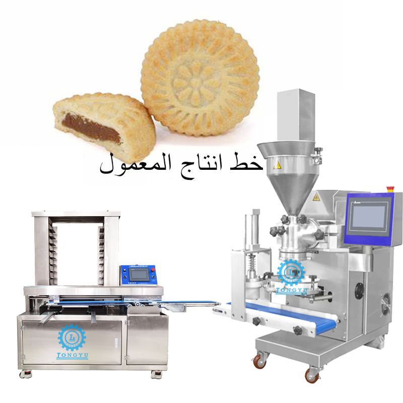 Hot sale Automatic maamoul machine commercial multi-function maamoul filling mooncake machine production line maamoul maker