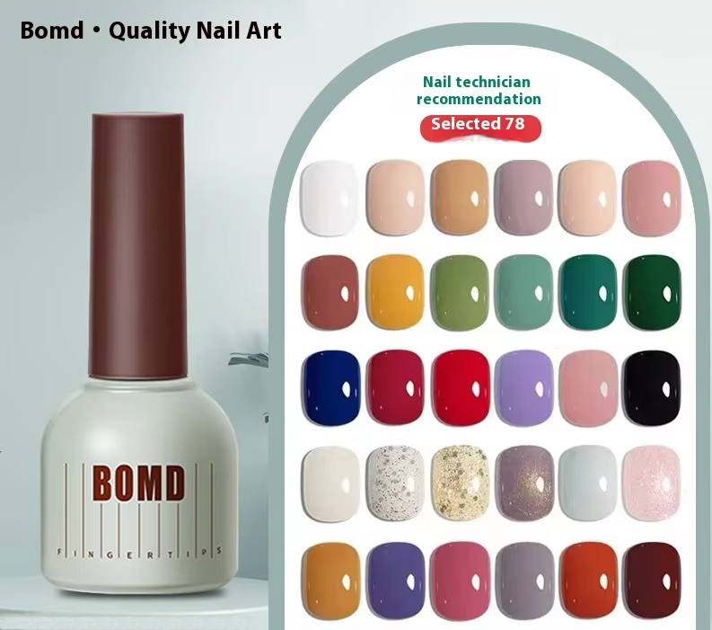 BOMD 2025 Long Lasting Nail Gel Polish New Colors Factory Direct Sale Special Wholesale for Nail Shop and Artists