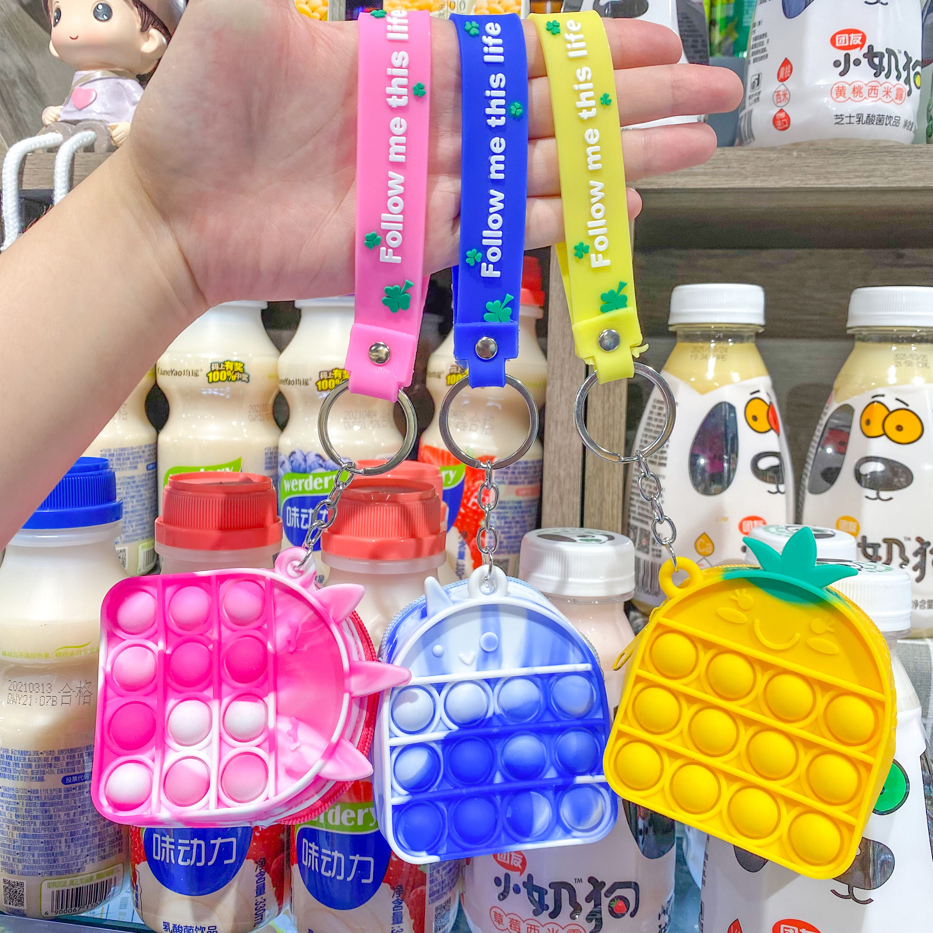Cute silicone change purse finger toy decompression backpack pendant pop\push it bags