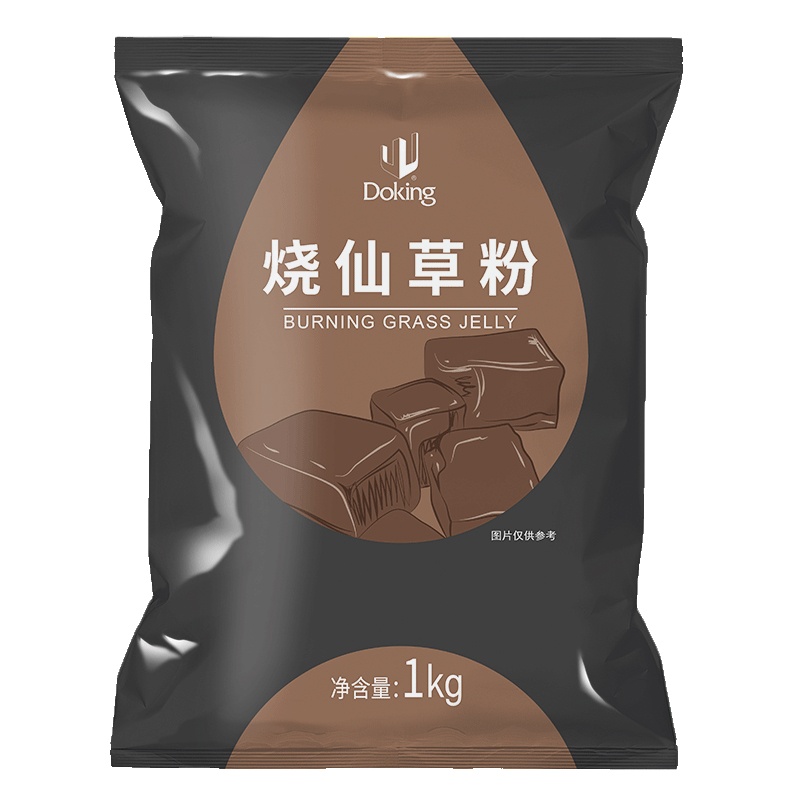 Doking 1KG Solid jelly Chinese supplier hot sell grass jelly powder burning grass powder for bubble tea