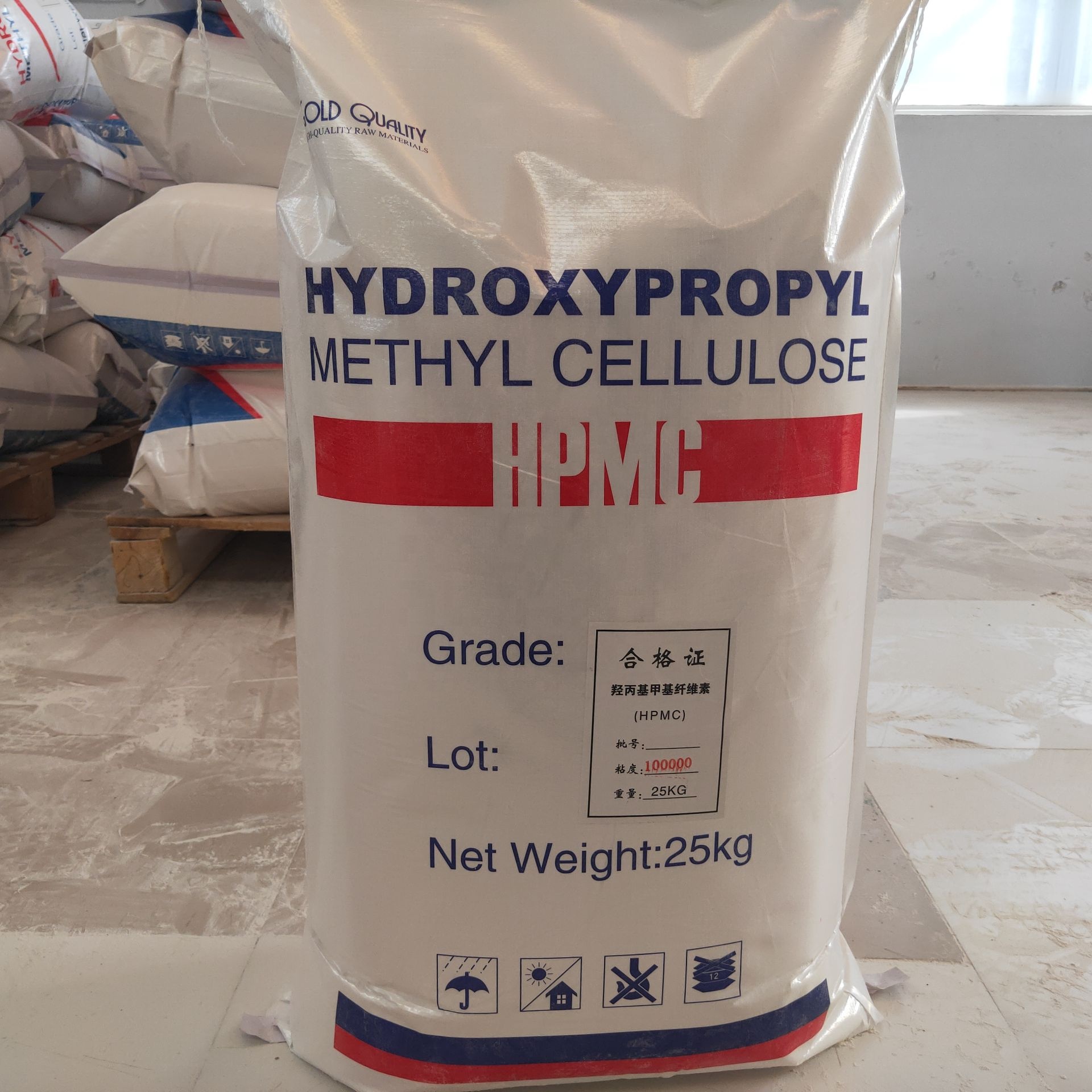 Hebei HPMC/Hydroxypropyl Methyl Cellulose/CAS 9004-65-3