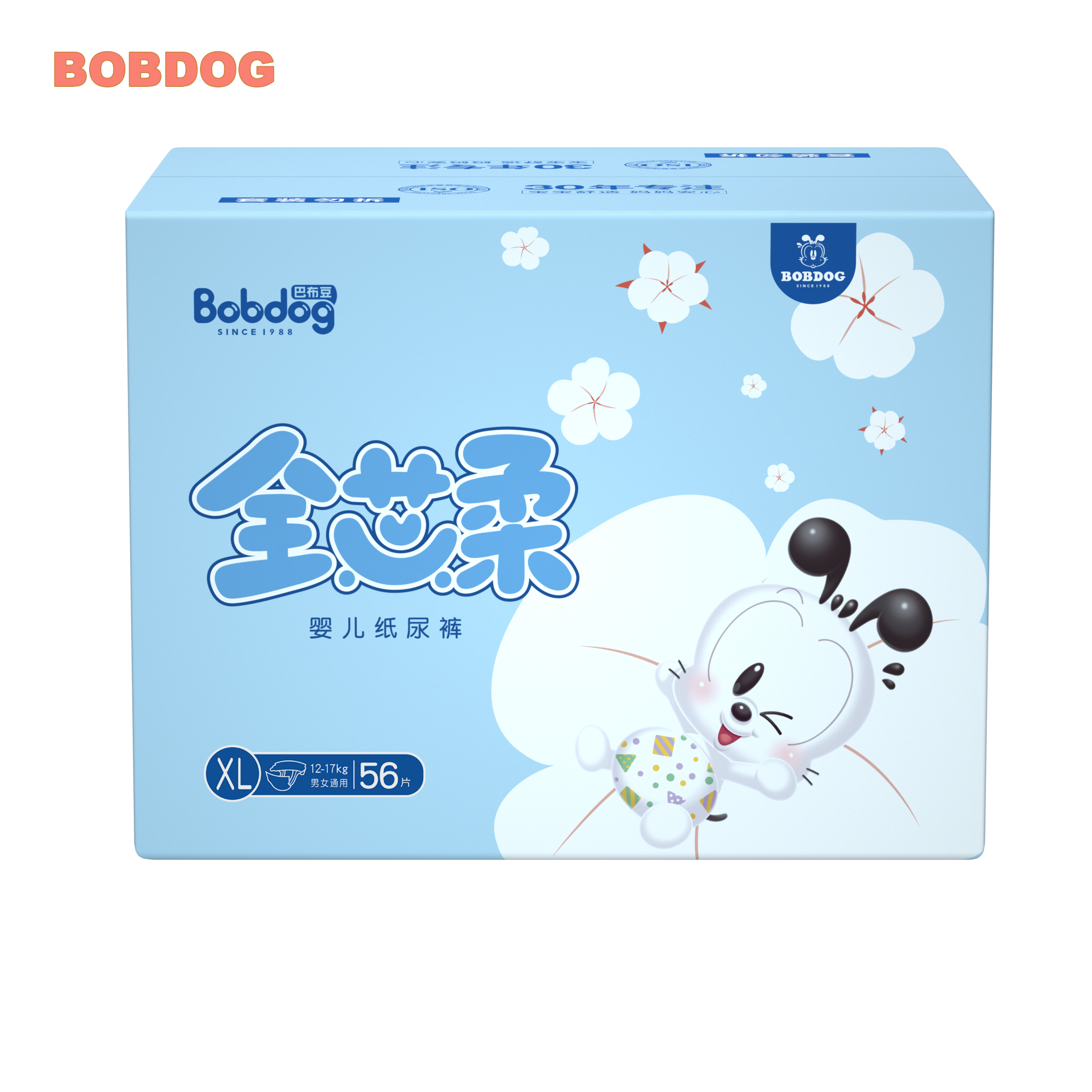 Подгузники для младенцев, подгузники, подгузники abdl, подгузники для взрослых