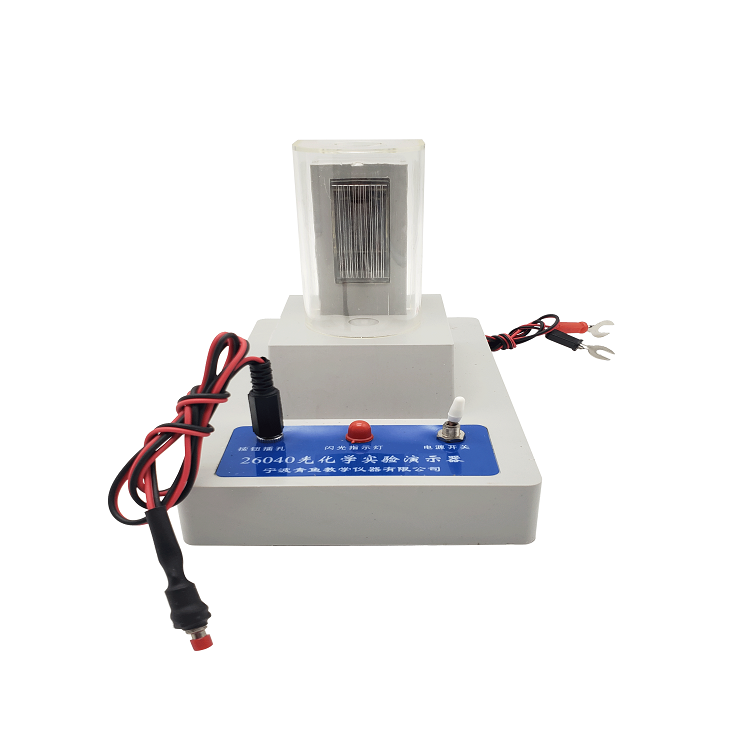 Chemical experiment methane reacts with chlorine photochemical tester photochemical experiment demonstrator