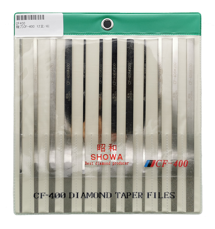 SHOWA CF-400 Original Diamond file Sharpening Steel Diamond ultrasonic file 2mm 4mm 6mm 8mm 150# 200# 400#