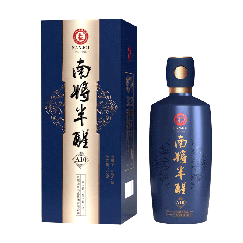 Chinese Baijiu Distillery Direct Selling Baijiu Drinking Alcoholic Beverage Sauce Flavor Maotai Liquor Producer Wholesale