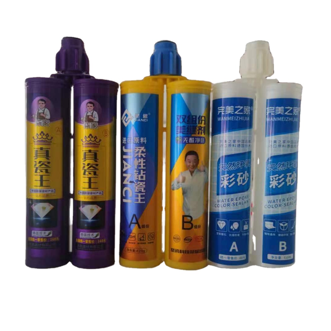In-mold label for printing true porcelain plastic bottle two-component AB plastic bottle