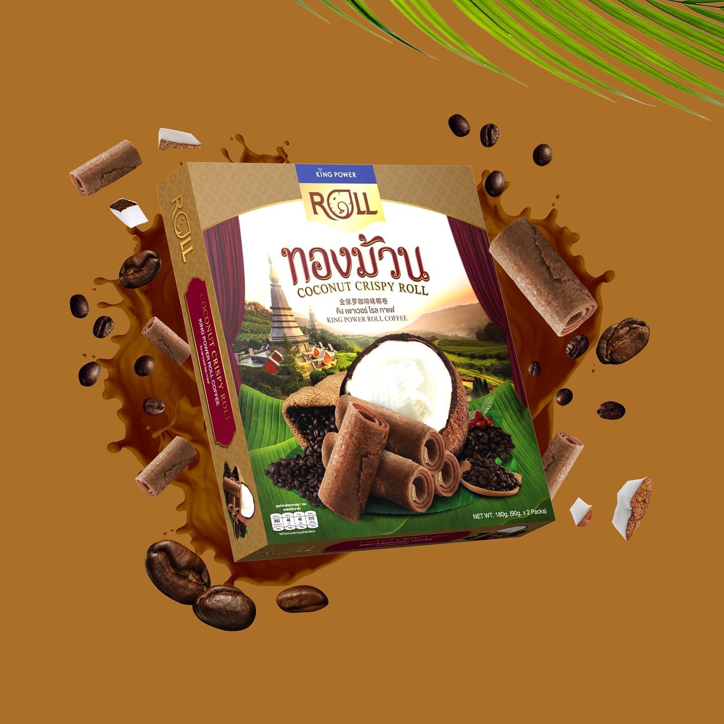 Хрустящие кофейные рулоны KING POWER ROLL, тайские закуски для всех, чтобы насладиться вкусным вкусом из Таиланда