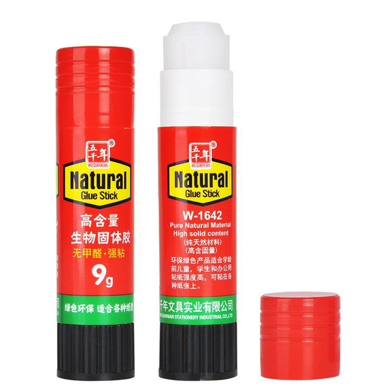 WQN High-quality Solid PVA Adhesive Stick 36G Is Free of Formaldehyde Suitable for Office Student Supplies