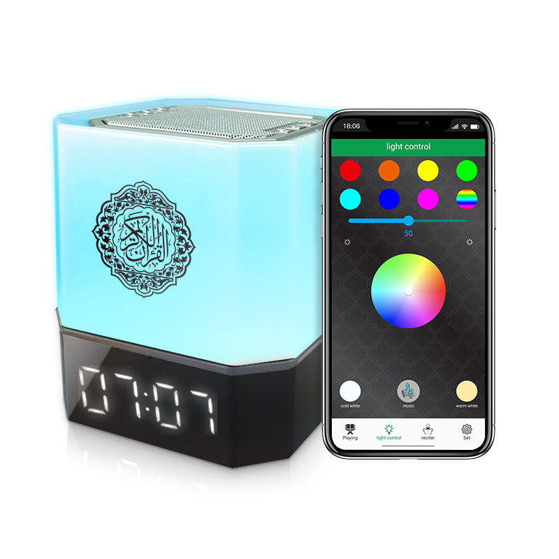 Muslim Electronic Islamic gift digital LED cube lamp quran player touch lamp azan clock quran speaker