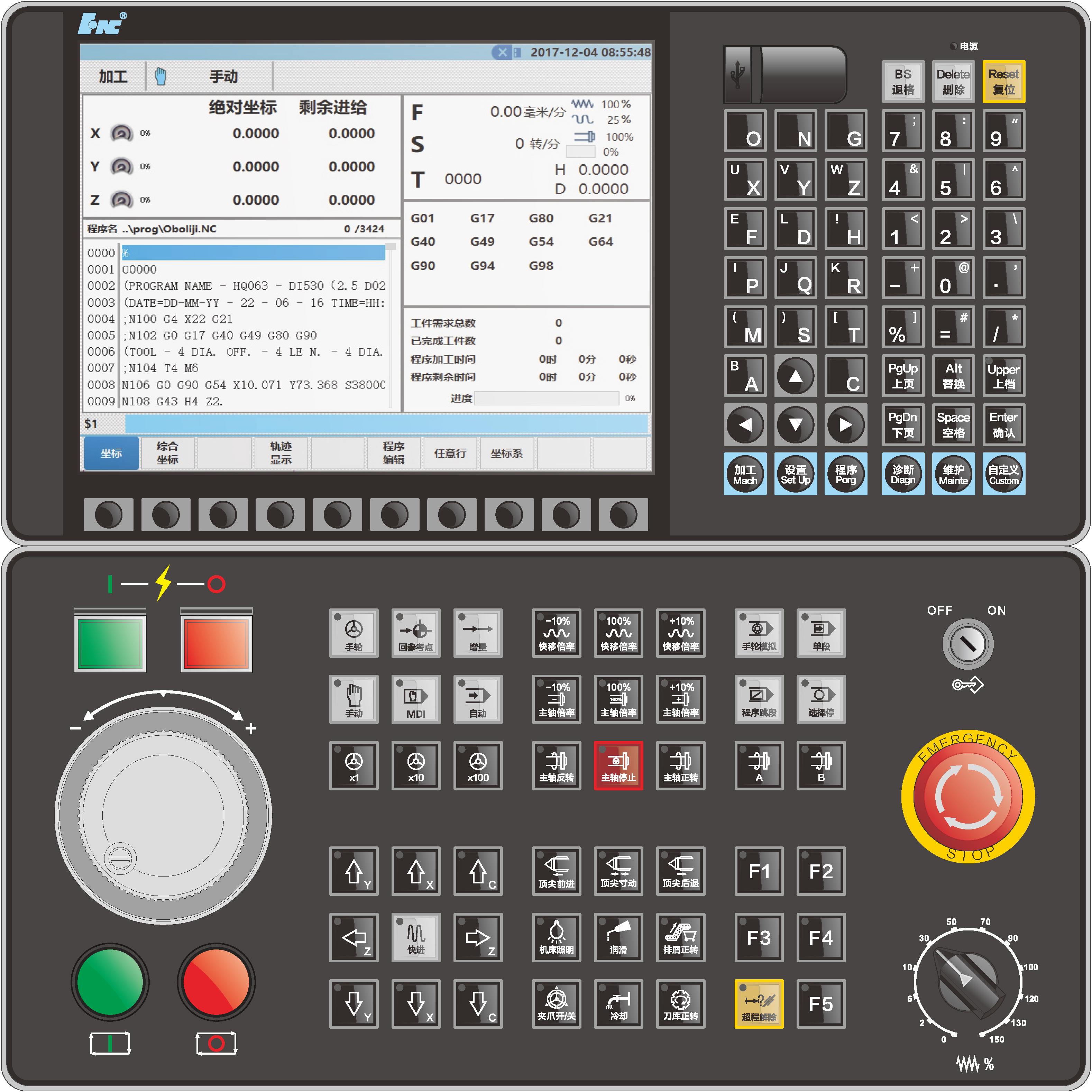 HNC 808DT числового программного управления для 3 оси токарно-винторезный станок
