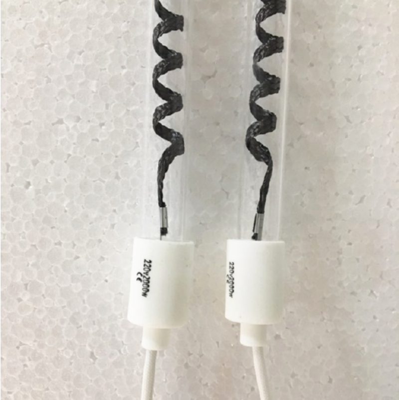 Far infrared carbon fiber vacuum heat lamp for heating the oven
