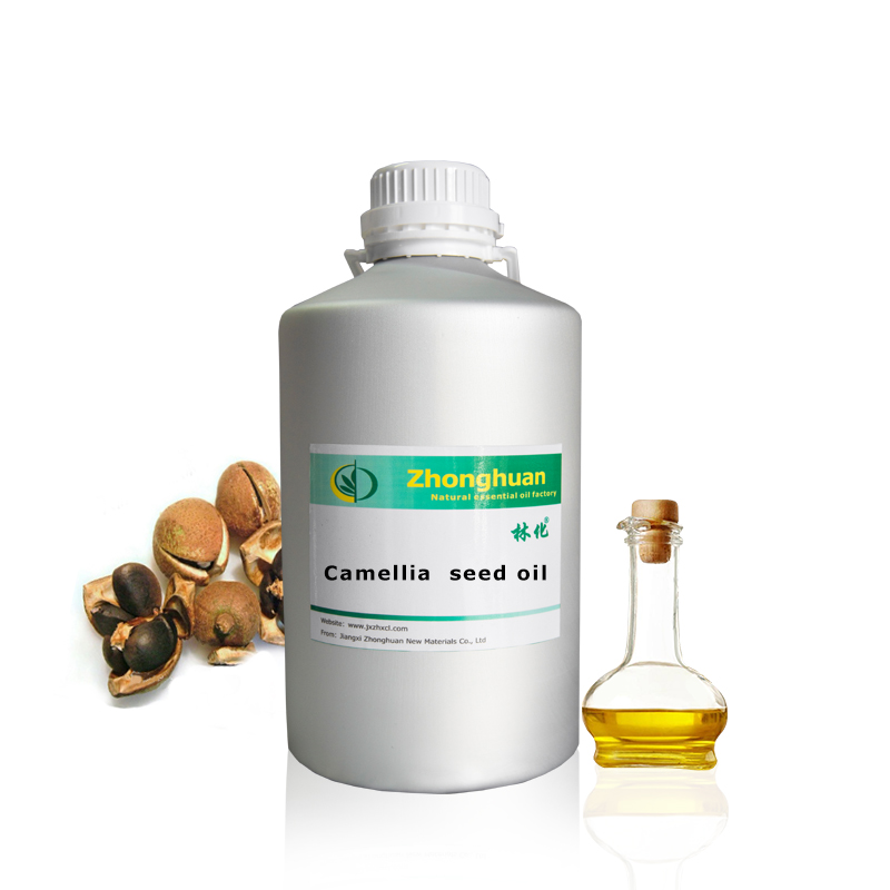 100% Natural CAMELLIA JAPONICA SEED OIL/ CAS No 223748-13-8