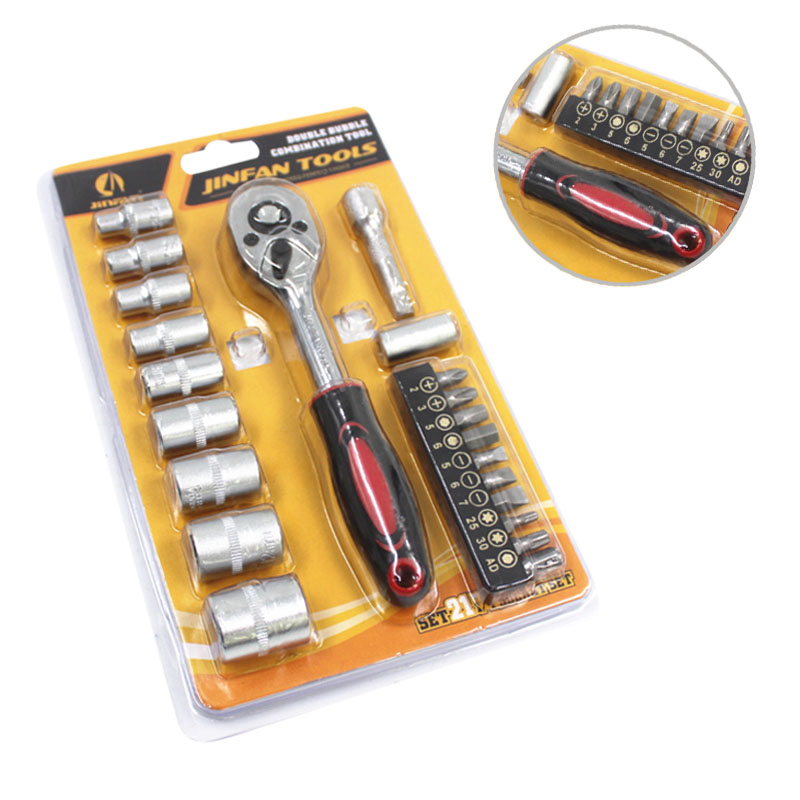 13PCS Sleeve Combination Wrench Ratchet Wrench Extension Bar Socket Bits Set Gift Household Hardware Tools