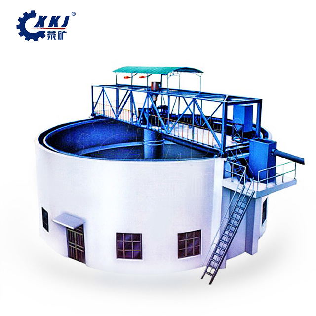 Обезвоживание Sludge Mining Slurry загуститель для золота, обогащения медной руды