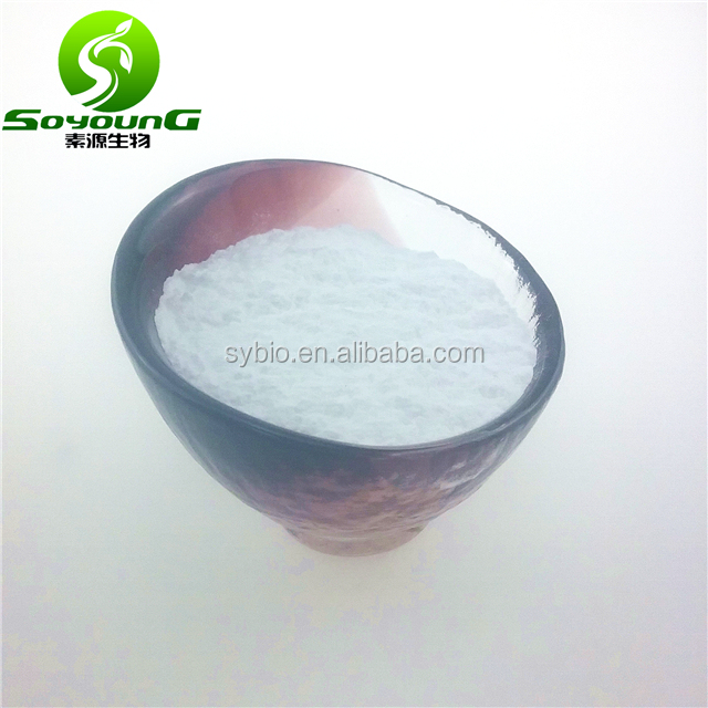 Свежее средство для хранения 1-mcp 1-methylcyclopropene порошок для фруктовых овощей и цветов