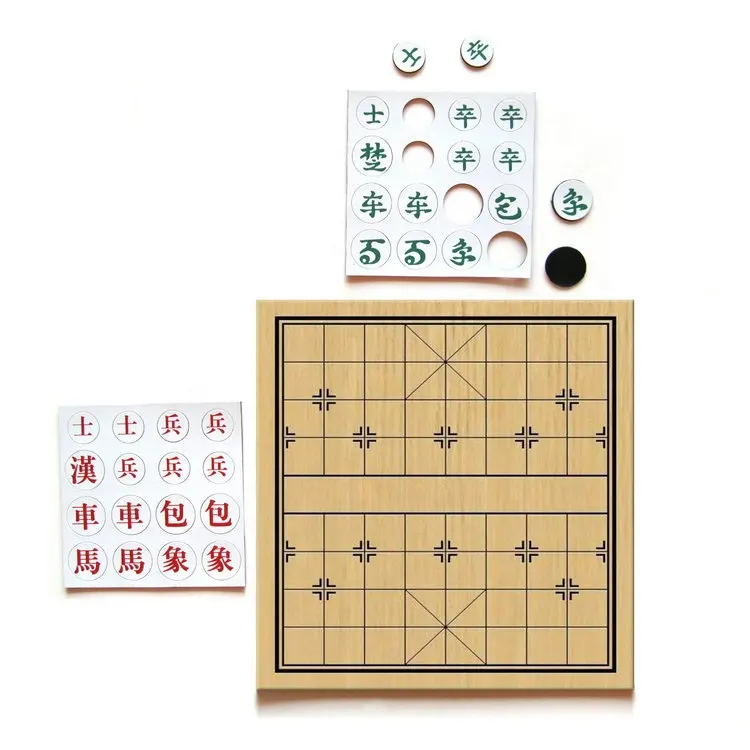 Chess Game Set Portable Set Magnetic Game Magnetic Chess Toys Children's Educational Toys Magnet Toy Set Japanese Version Chinese OPP Bag