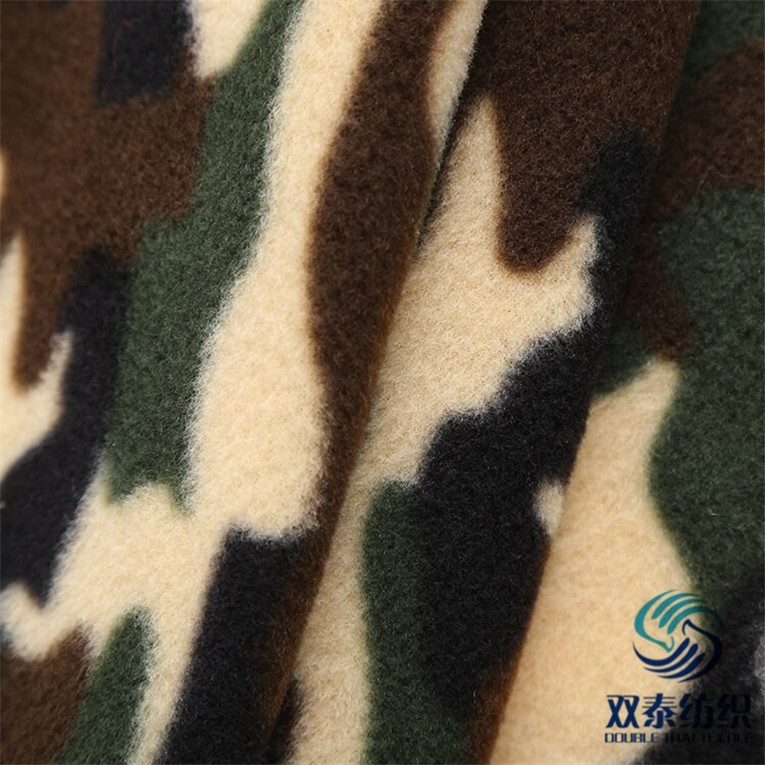 96 F FDY 100% polyester semi-gloss printed shearling fabric