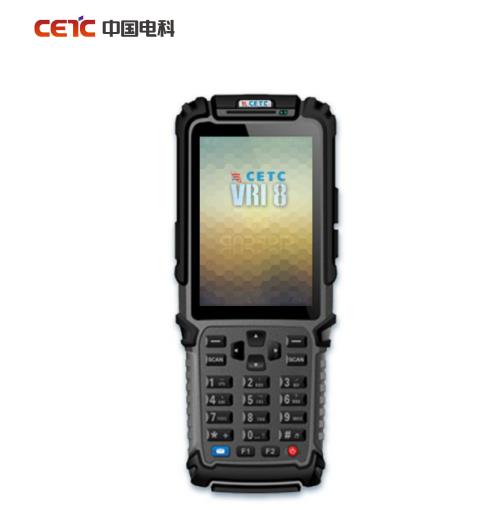 EPIRB Tester с All Brands из EPIRB
