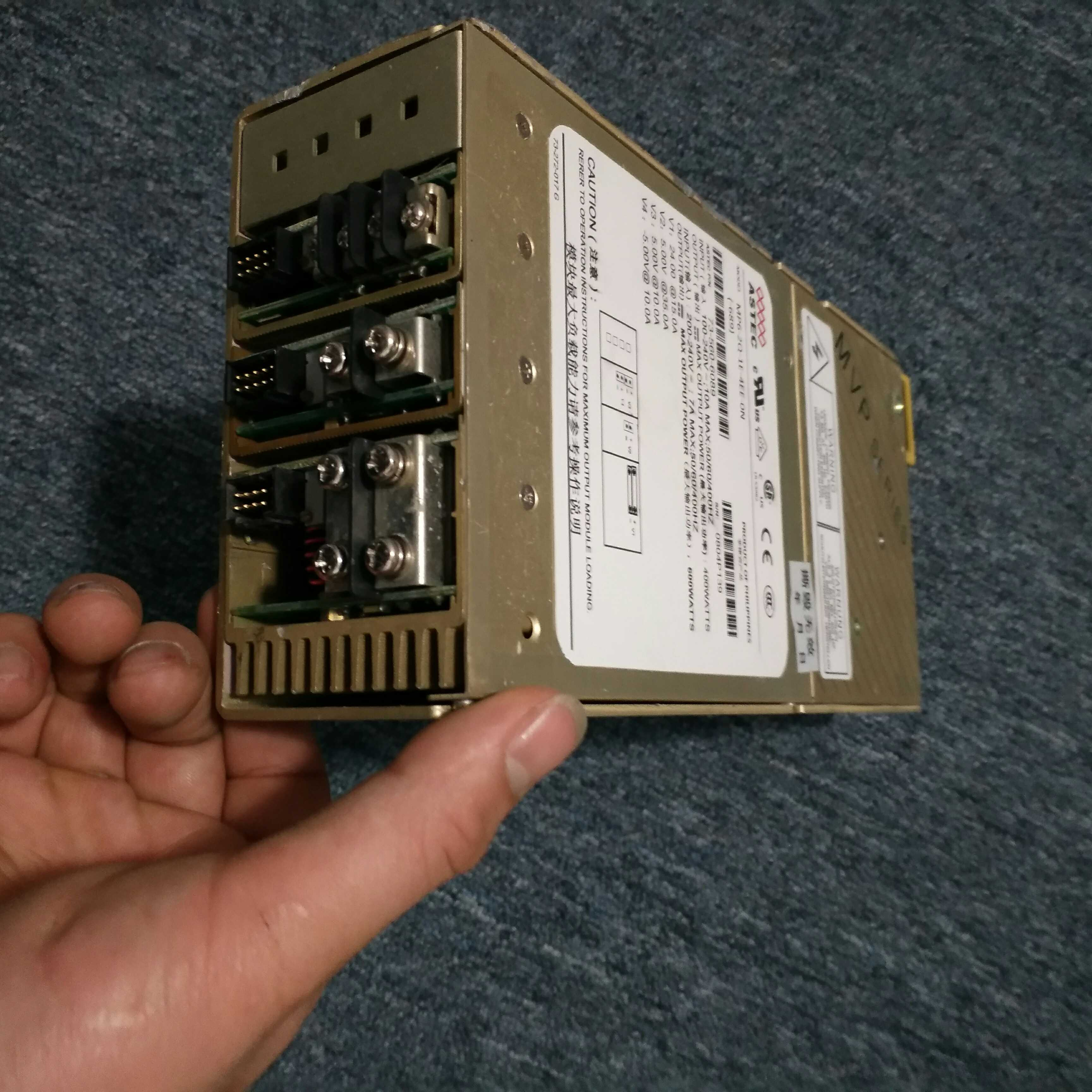 Новый и оригинальный блок питания MP4-2Q-1E-4EE-ON-689