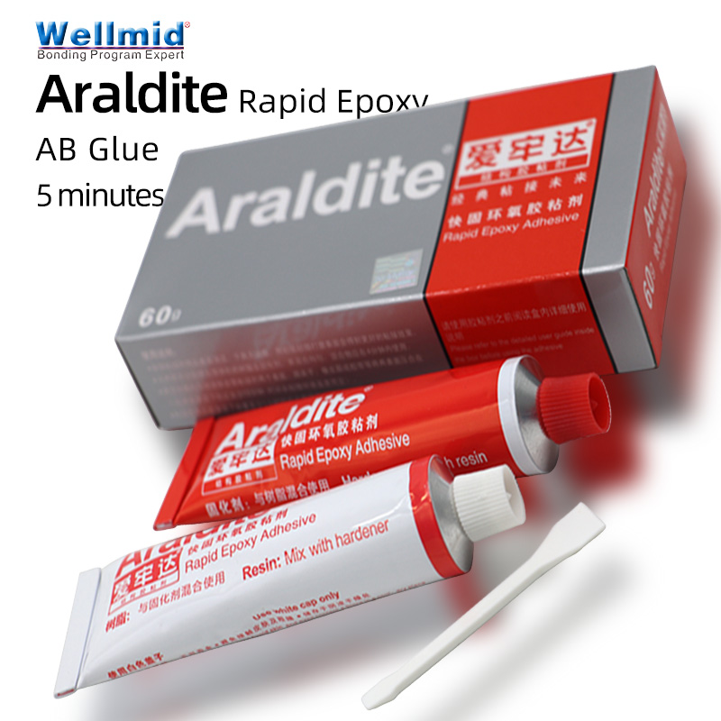 Araldite Rapid 2 части клей Скрепляет все материалы быстрая установка трубы без растворителя кристально чистое стекло Ювелирные изделия 144 шт * 60 г