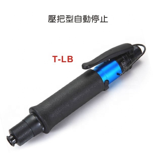 High quality M&L series pneumatic tools