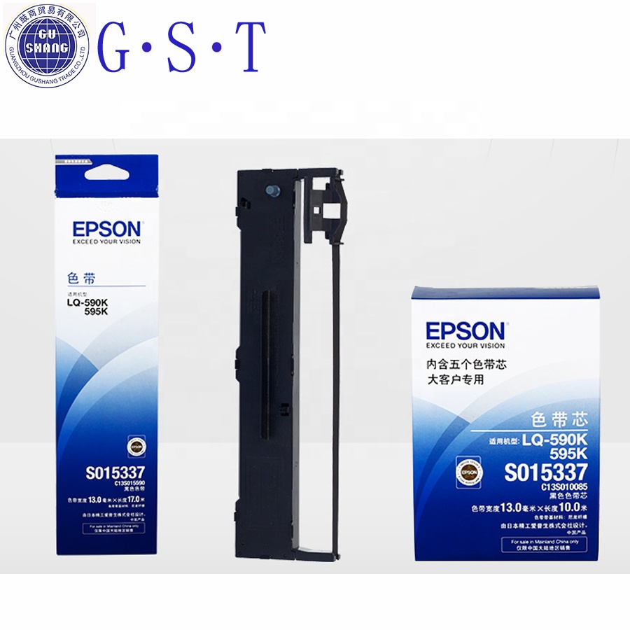 Оригинальный новый для EPSON LQ2180 LQ2190 лента для принтера