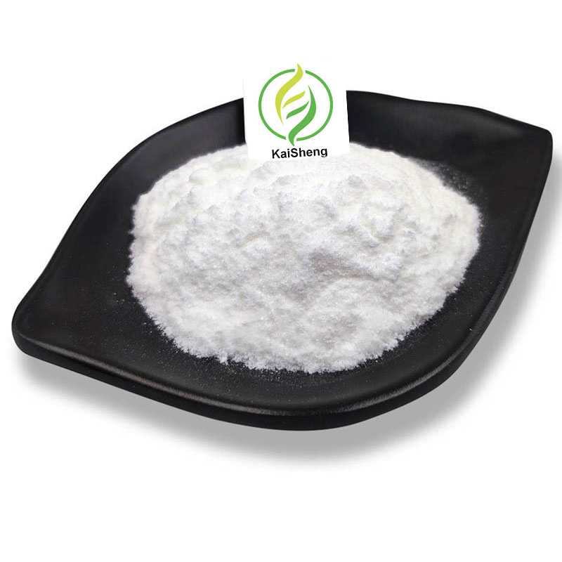 Пробиотики Lactobacillus Rhamnosus, порошок Lactobacillus Rhamnosus, лучшая репутация по оптовой цене