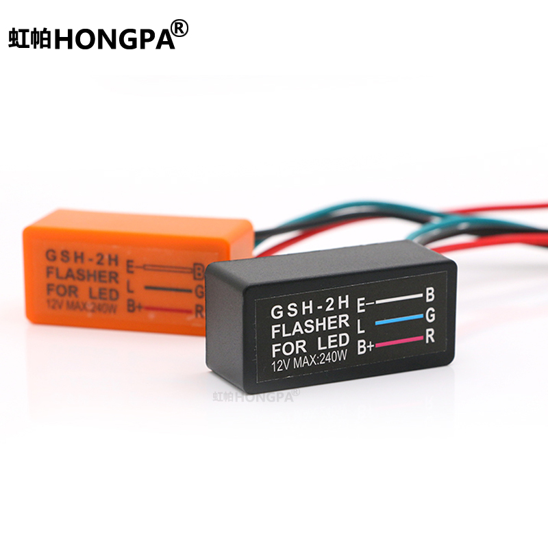 3-контактная универсальная 12V 240 Вт водить мотоцикл указатель поворота сигнала реле с удлинителем линии