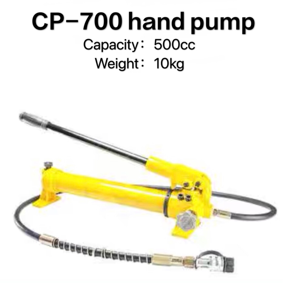 Cp700гидравлический ручной насос