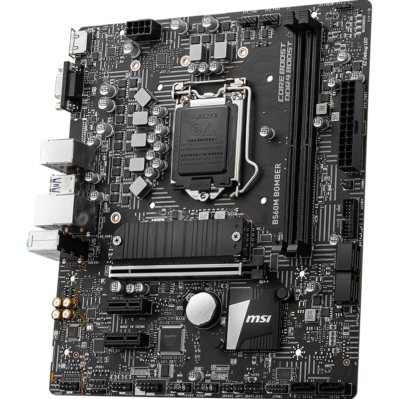 MSI B560M BOMBER With AMD R5 Processor 5 3600 CPU AMD AM4 Motherboard
