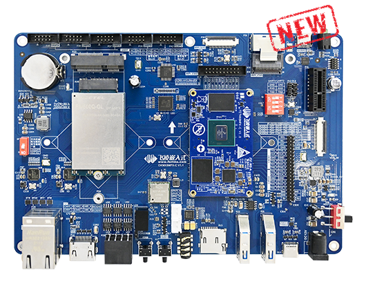 Object identification with Forlinx plus development kit
