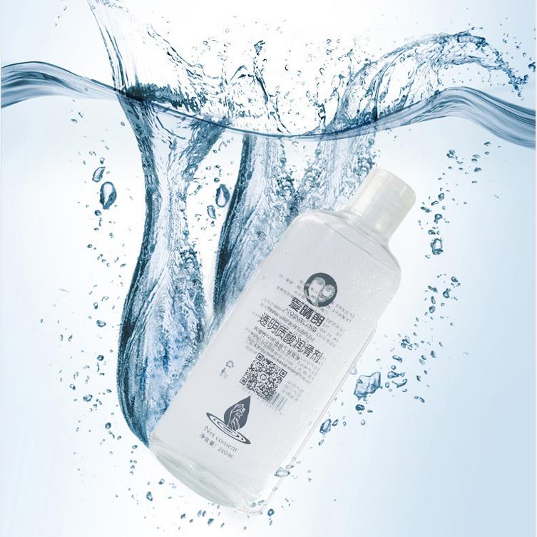 Smooth Lubricating Oil Vaginal Women No-Washing Liquid For Couples Human Male Products Water-Soluble Sex Lubricant