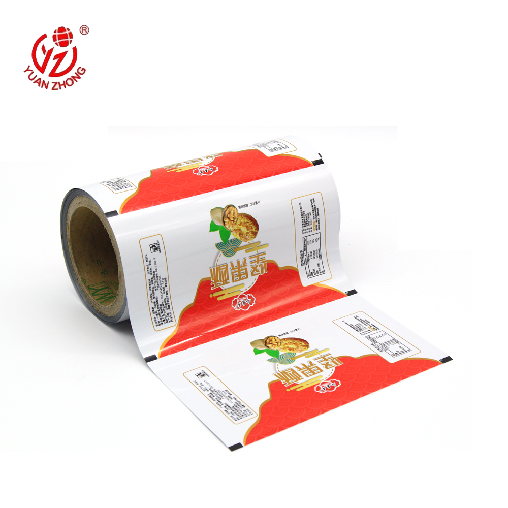 Metallized Film Aluminum Foil Heat Sealable Steamed Package Pouches For Food