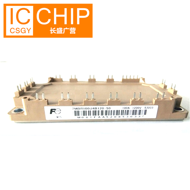 Модуль питания IGBT 100A 1200V PIM IGBT 7MBR100U4B120-50