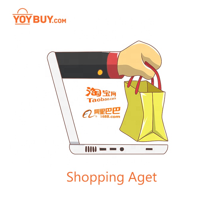 YOYBUY, Китай, Taobao 1688 агент 0%-10%, услуги, комплексный торговый агент из Китая