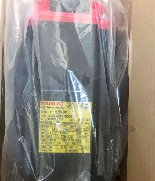 Fanuc серводвигатель переменного тока A06B-0205-B300 для фрезерного станка с ЧПУ fanucworld