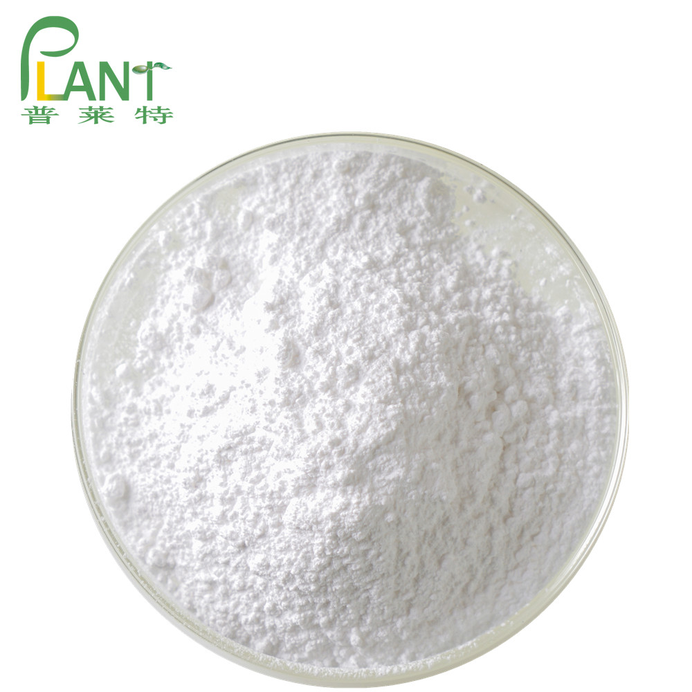 Косметическое Отбеливание кожи CAS 175357-18-3 99% Sepiwhite MSH порошок
