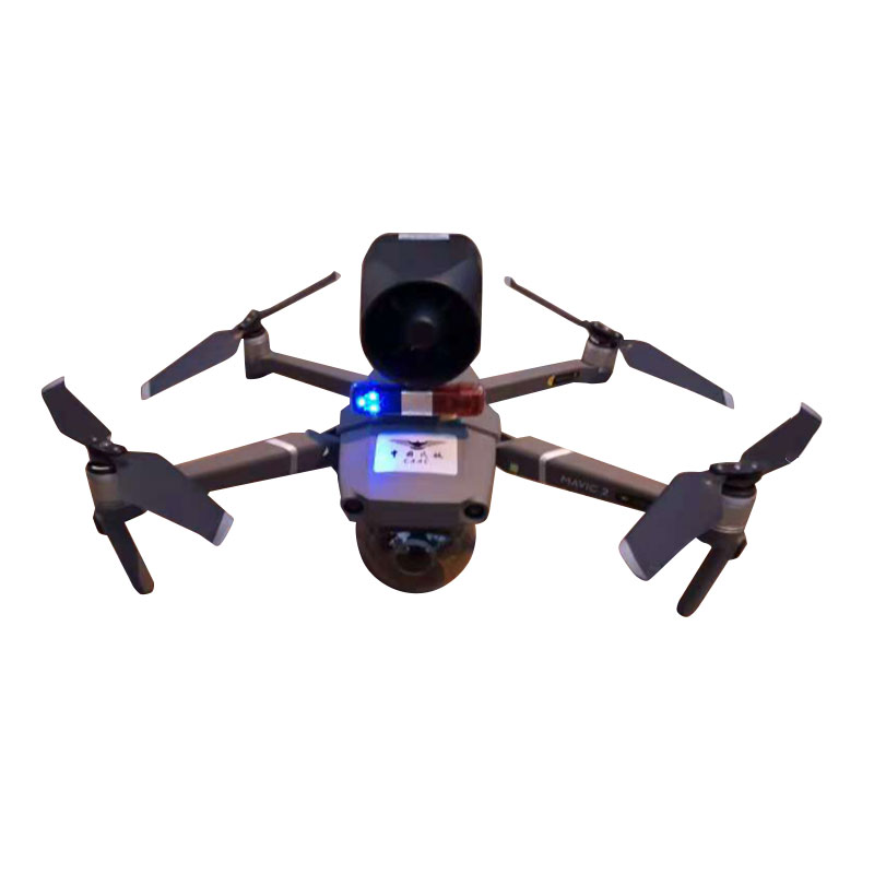 M11 5 км-15 км дальность передачи 100 Вт мегафон БПЛА Дрон динамик для DJI Mavic 2
