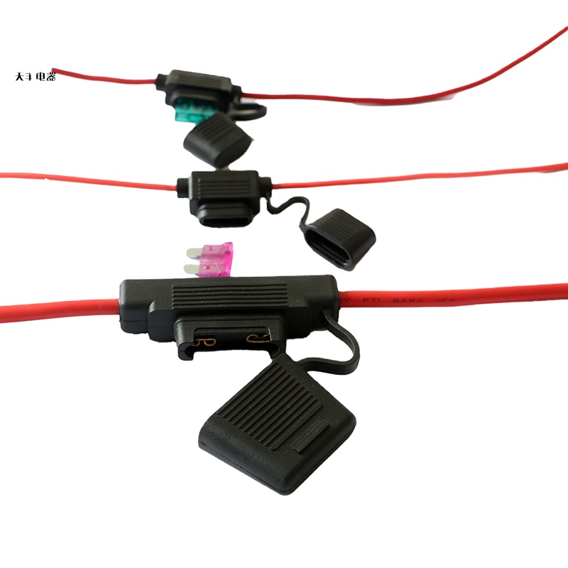 10A Waterproof Automotive ATC Blade Fuse In-Line 12V Fuse Holder