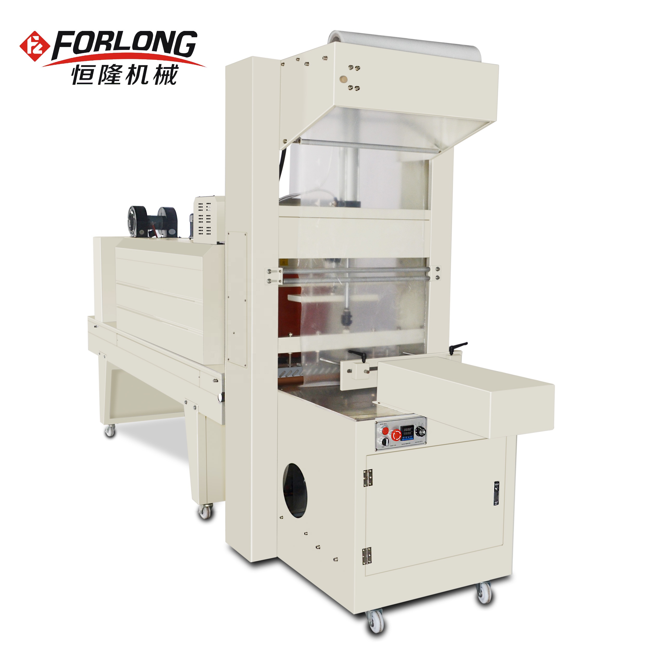 FL-5038 + BSE-5040A стеклянная пленка для упаковки и термоусадочной упаковки, машина для упаковки в воду galssy