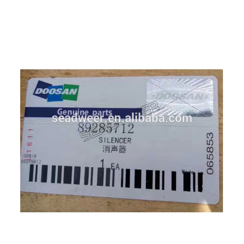 89285712 doosan воздушный компрессор глушитель