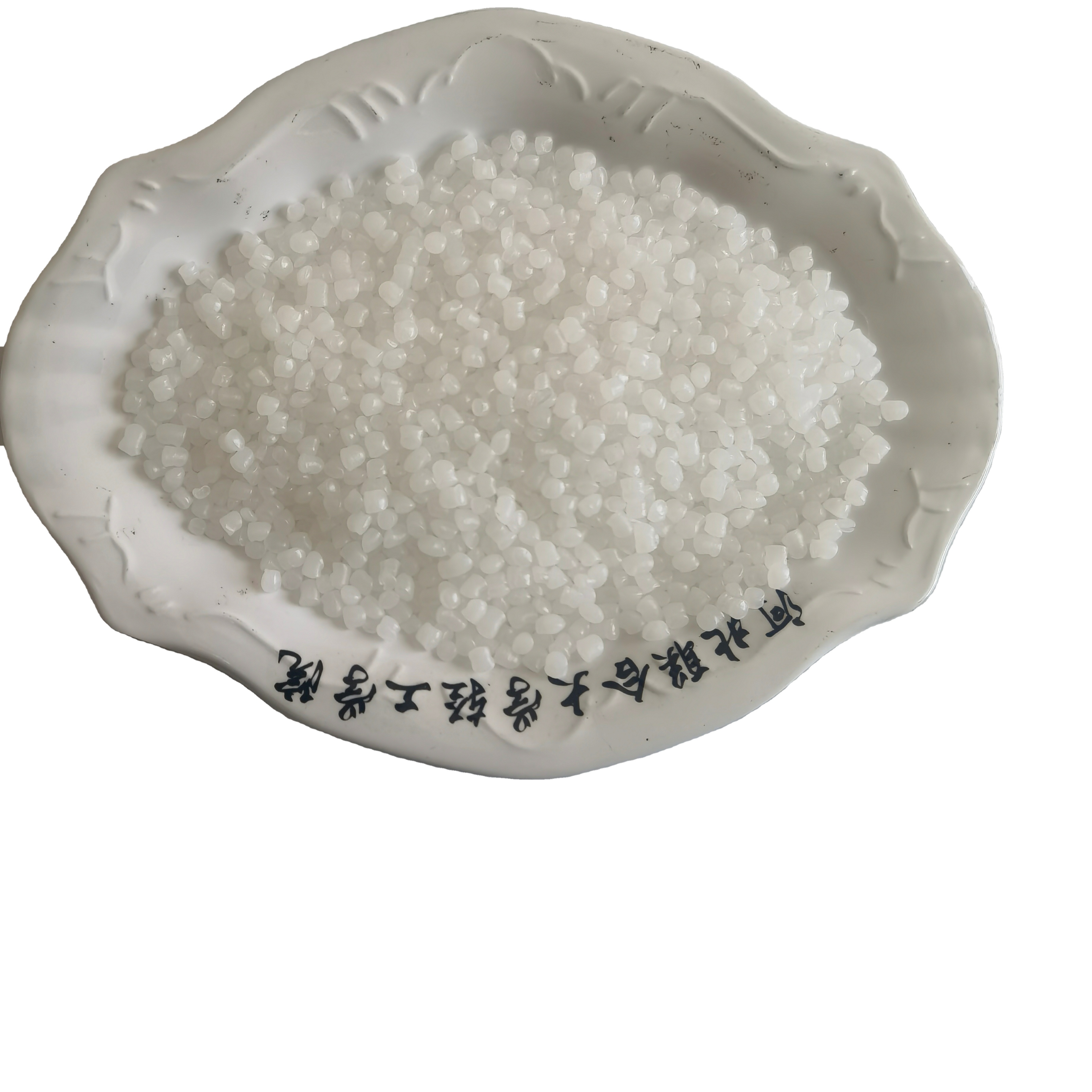 Гранулы смолы Hdpe/hdpe пластик/hdpe FJ00952 гранулы